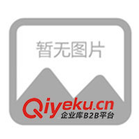 供應各種干、濕法攪拌球磨機、各種超大型攪拌球磨機